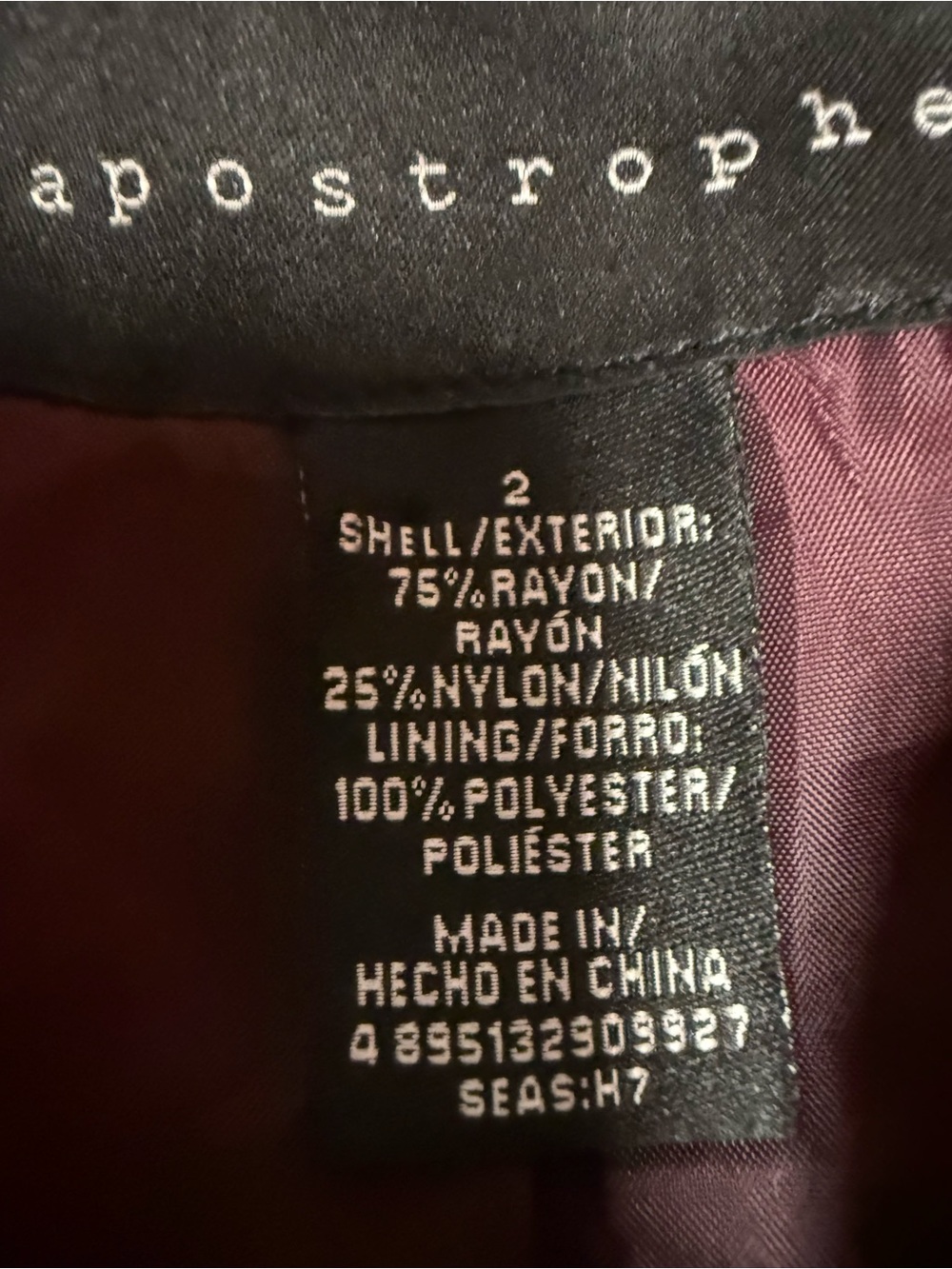 Velvet Blazer Jacket - Plum size 2 - Picture 10 of 10